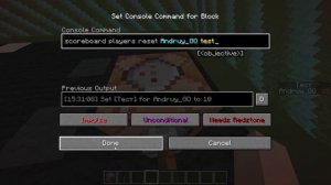 Туториал по команде scoreboard. Minecraft java edition 1.19.4