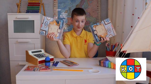 Back to school 2020 / как Ксюша Level Up собирает канцелярию для школы смотреть онлайн