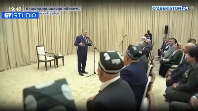 C целях ознакомления с ходом развития регионов Шавкат Мирзиёев находится Кашкадарьинской области смотреть онлайн