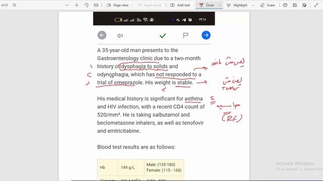 (GIT) (5) pass medicine 2023 .........5) Eosinophilic esophagitis смотреть онлайн