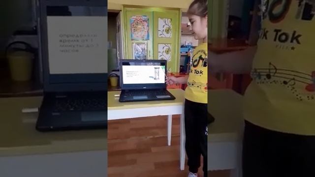 История часов смотреть онлайн