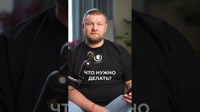 Владимир Зудов - Про Финансы