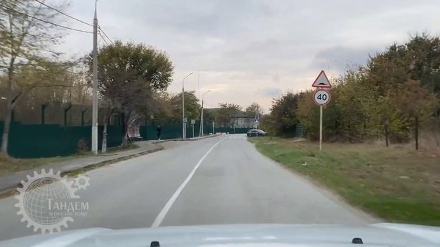 Геленджик, мкр. Тонкий мыс, ул. Взлётная - Зем. участок 6,4 сот. угловой 26х27 до моря 1,5 км. ИЖС смотреть онлайн