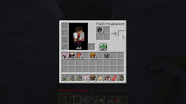 Я ПОЧАВ ВИЖИВАТИ В НОВОМУ МАЙНКРАФТ - САМИЙ ПОЧАТОК 1.20 MINECRAFT ВИЖИВАННЯ УКРАЇНСЬКОЮ #1 смотреть онлайн