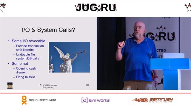 Maurice Herlihy — Transactional Memory and Beyond — Part 2 смотреть онлайн