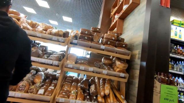 Сколько стоят продукты? а бензин? Камчатка Вилючинск смотреть онлайн
