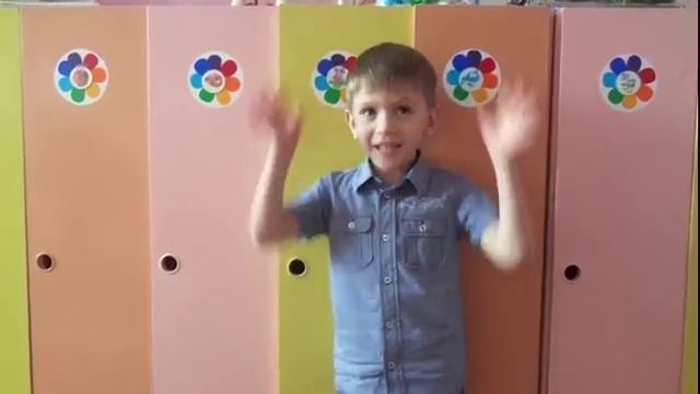 Самуил Яковлевич Маршак «Пудель» смотреть онлайн