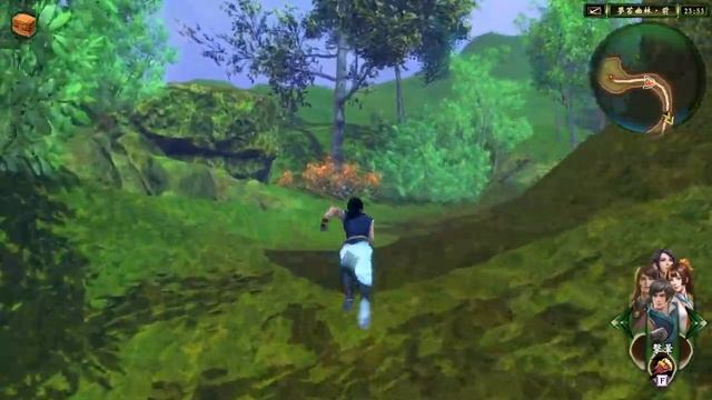 The Gate of Firmament Game Play 1 (軒轅劍外傳穹之扉) смотреть онлайн