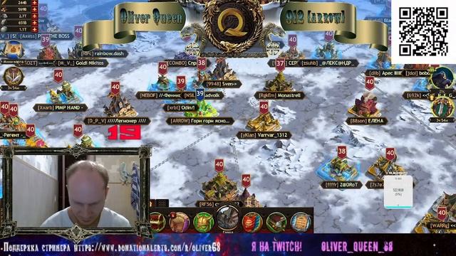 Vikings War Of Clans: До закрытия Йоты 5ч - играем! смотреть онлайн