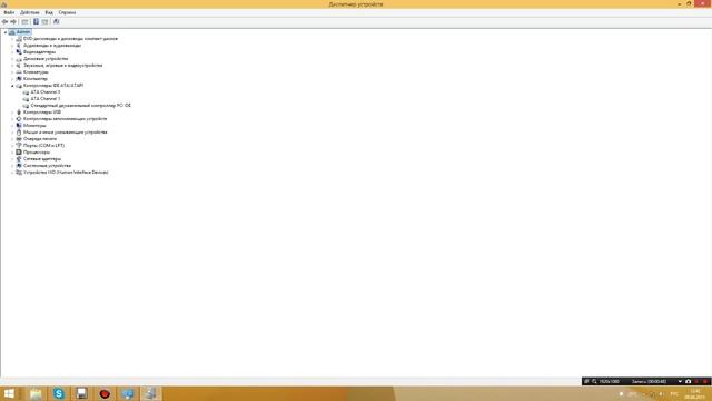 как сделать что бы pc видел дисковод смотреть онлайн