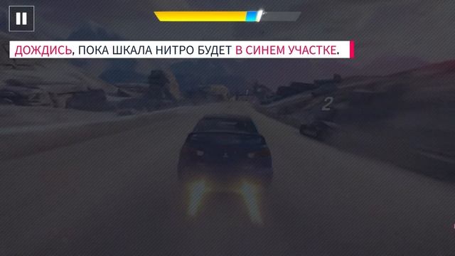 Asphalt 9 Legends Steam версия Первый взгляд смотреть онлайн