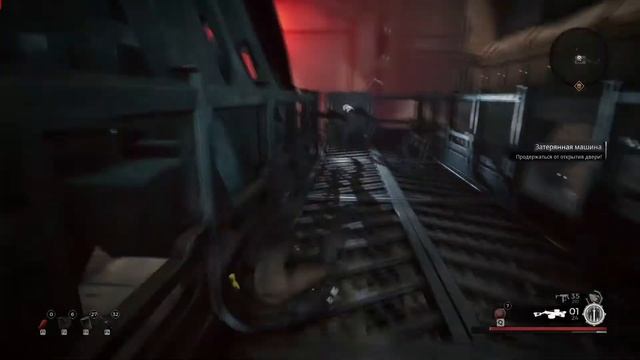 Remnant где найти Лучевую Винтовку смотреть онлайн