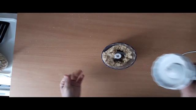 Арахисовая Паста смотреть онлайн