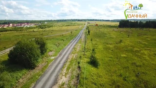 Отсыпка дороги смотреть онлайн