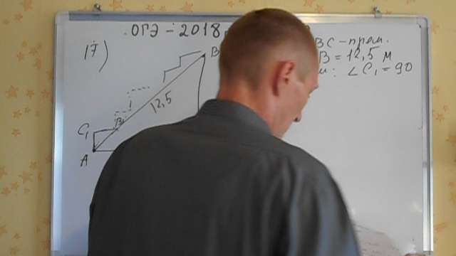  А.ЛАРИН.ОГЭ 2019 /2020 по математике.@Вариант - 109. задания 14,17,20# Модуль "Алгебра". смотреть онлайн