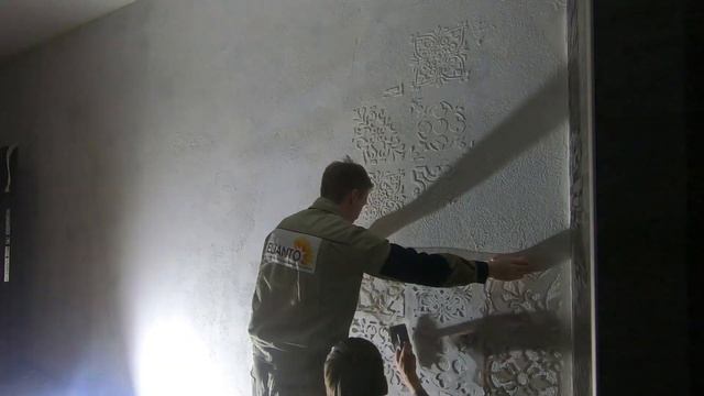 Эффект тюли на стене + Трафаретный узор смотреть онлайн