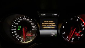 Ошибка / сообщение от Mercedes - давление воздуха в шинах, проверьте шины !