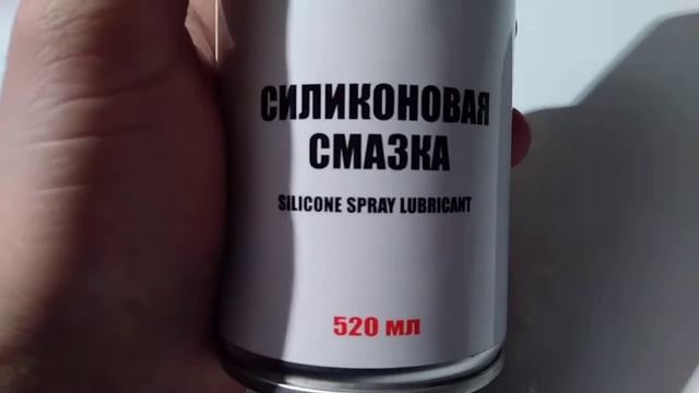 как защитить кузов зимой за 150 руб смотреть онлайн