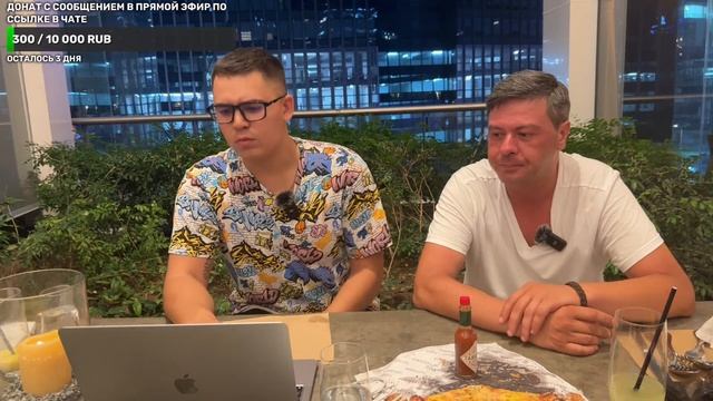 Жизнь, работа, туризм на Филиппинах в 2023!?? (Прямая Трансляция) смотреть онлайн