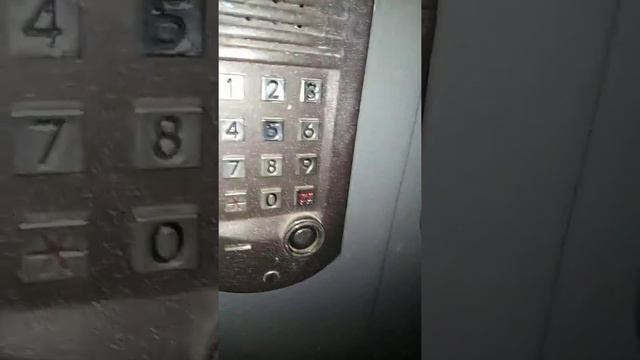 Пранки в домофон часть 4 смотреть онлайн