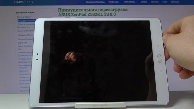 Полный сброс на ASUS ZenPad 3S 8.0 — Как удалить все данные с планшета смотреть онлайн