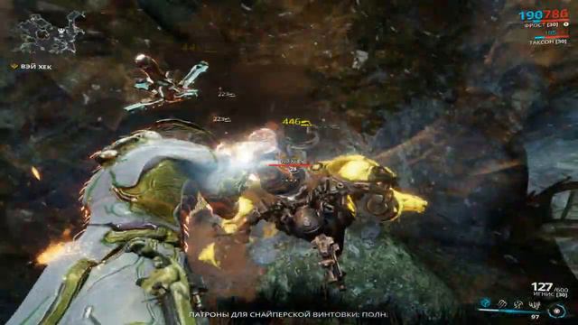 Где выбить ГИДРОИДА WARFRAME смотреть онлайн