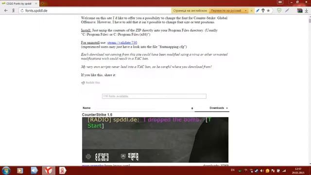 Как изменить шрифт в CS:GO ? смотреть онлайн