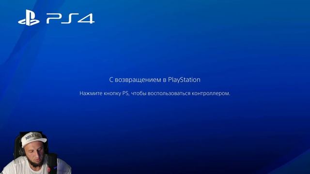 Карта видеозахвата с aliexpress Usb 3.0 VIDEO CAPTURE 4K.Подробное подключение К PS4-OBS-PC TOP смотреть онлайн