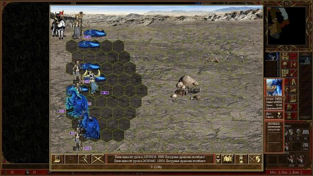 TOOK 100,000 CRYSTAL from AZURE DRAGONS | Heroes of might and magic 3 смотреть онлайн