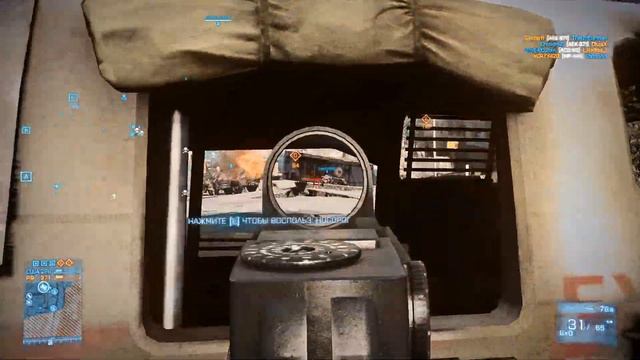 🔴 ★★★ BATTLEFIELD 3 ★★★ 🔴 Stream Moments 2/2021 🔴 смотреть онлайн