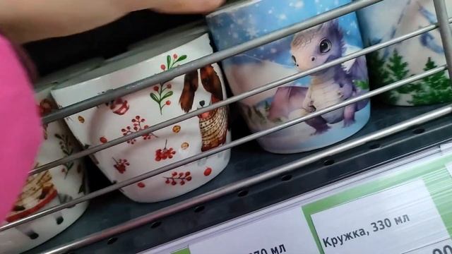 ШОППИНГ В ФИКС ПРАЙСЕ!❄️ новинки к НГ!??