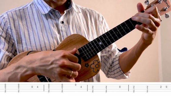 "Stand by me" Ben E. King - разбор на укулеле (табы)