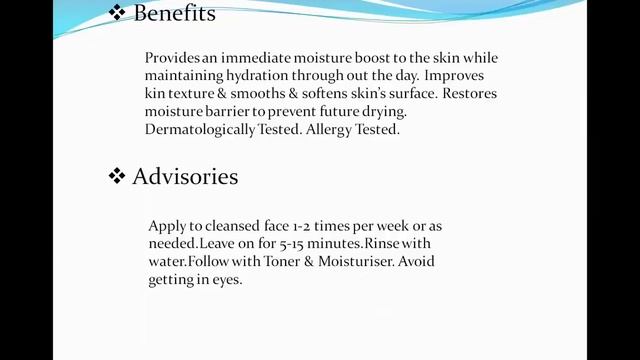 ARTISTRY essentials Moisture Intense Masque смотреть онлайн