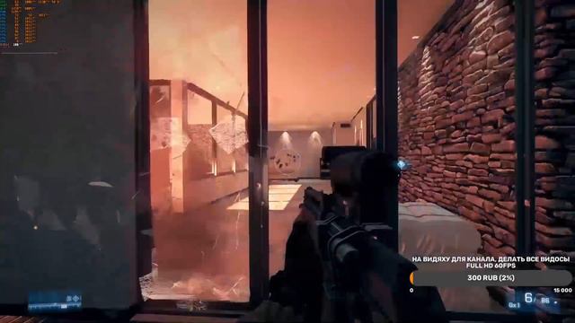 СТРИМ ❤Battlefield 3❤ 2011, DICE , Electronic Arts. FULL PLAY - прохожу полностью, часть 3, Part 3.