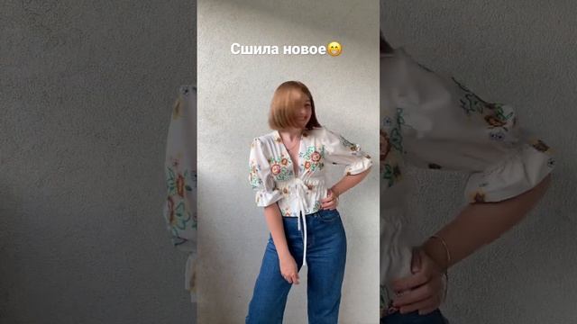 Нашла крутую ткань с вышивкой! Показываю, что сшила смотреть онлайн