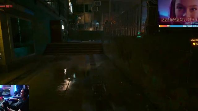 ВСЯ ЖИЗНЬ ИГРА в CYBERPUNK 2077 смотреть онлайн