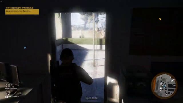 Ghost Recon Wildlands захват блок постов#3 смотреть онлайн