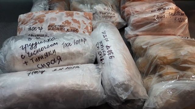 ?Полуфабрикаты из свиных рулек! смотреть онлайн