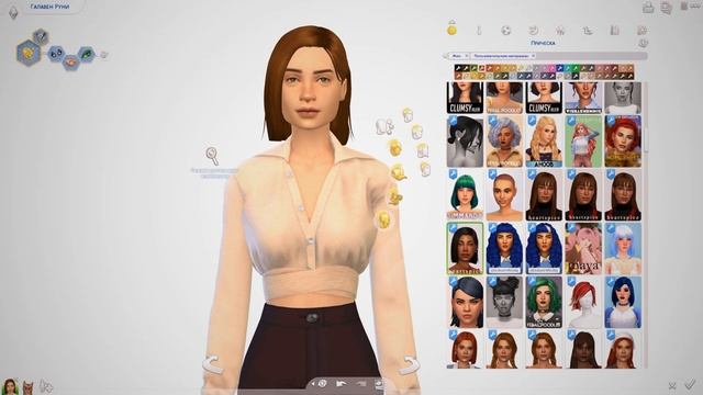 СС houl 1 выпуск │Best +15 Hairstyles │Maxis Match│[The Sims 4] + скачать смотреть онлайн