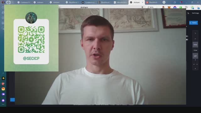 Функционал сервисов Arkham Platform и BitcoinPaths анализ связей между BlackRock IBIT и госкош. США