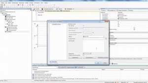CODESYS V3. Трассировка