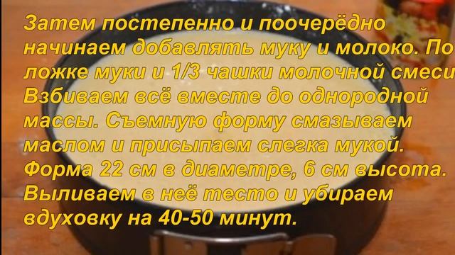 Лайфхаки для Путешествий