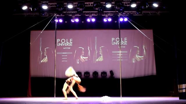 13 Ганзенко Неоніла Арт Аматори POLE ARTISTIC Юниоры 12 17 лет аматоры смотреть онлайн