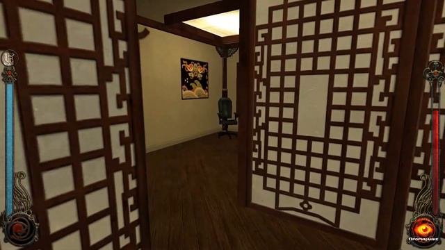 16 Vampire: The Masquerade - Bloodlines (Malkavian). На рыбалку.