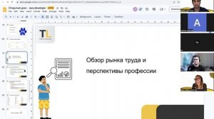 Кто такой java разработчик и как им стать с нуля?