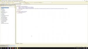 Программная отправка email письма из типовых конфигураций 1C на базе БСП