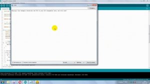 Как скопировать ключ от домофона BEWARD домру токс в Arduino RC522