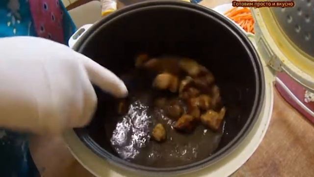 ПЛОВ В МУЛЬТИВАРКЕ СО СВИНИНОЙ/PILAF IN MULTIVARKA WITH PORK смотреть онлайн