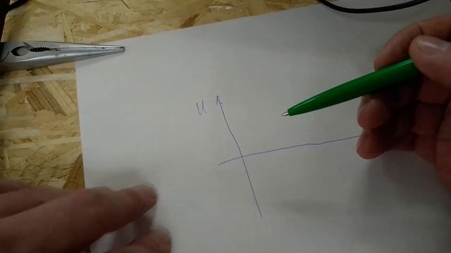 Регулятор мощности. Принцип работы. смотреть онлайн