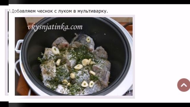 Кулинарное творчество для всех возрастов 